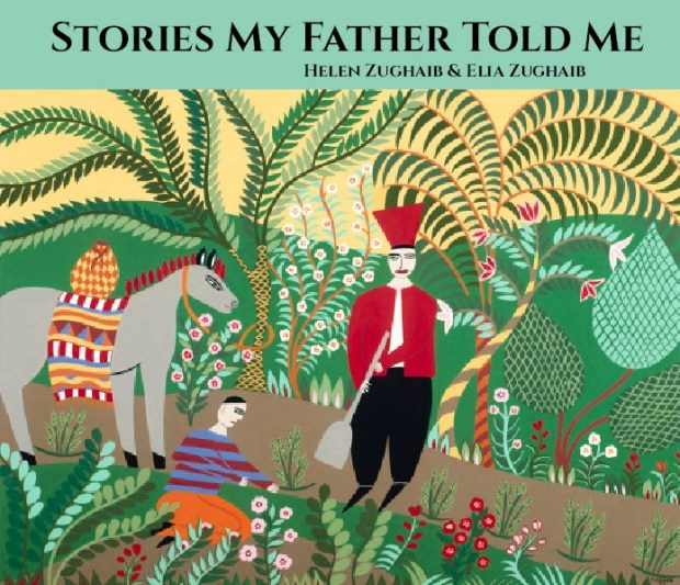 Stories My Father Told Me: A Korean Father's Wisdom for His Child