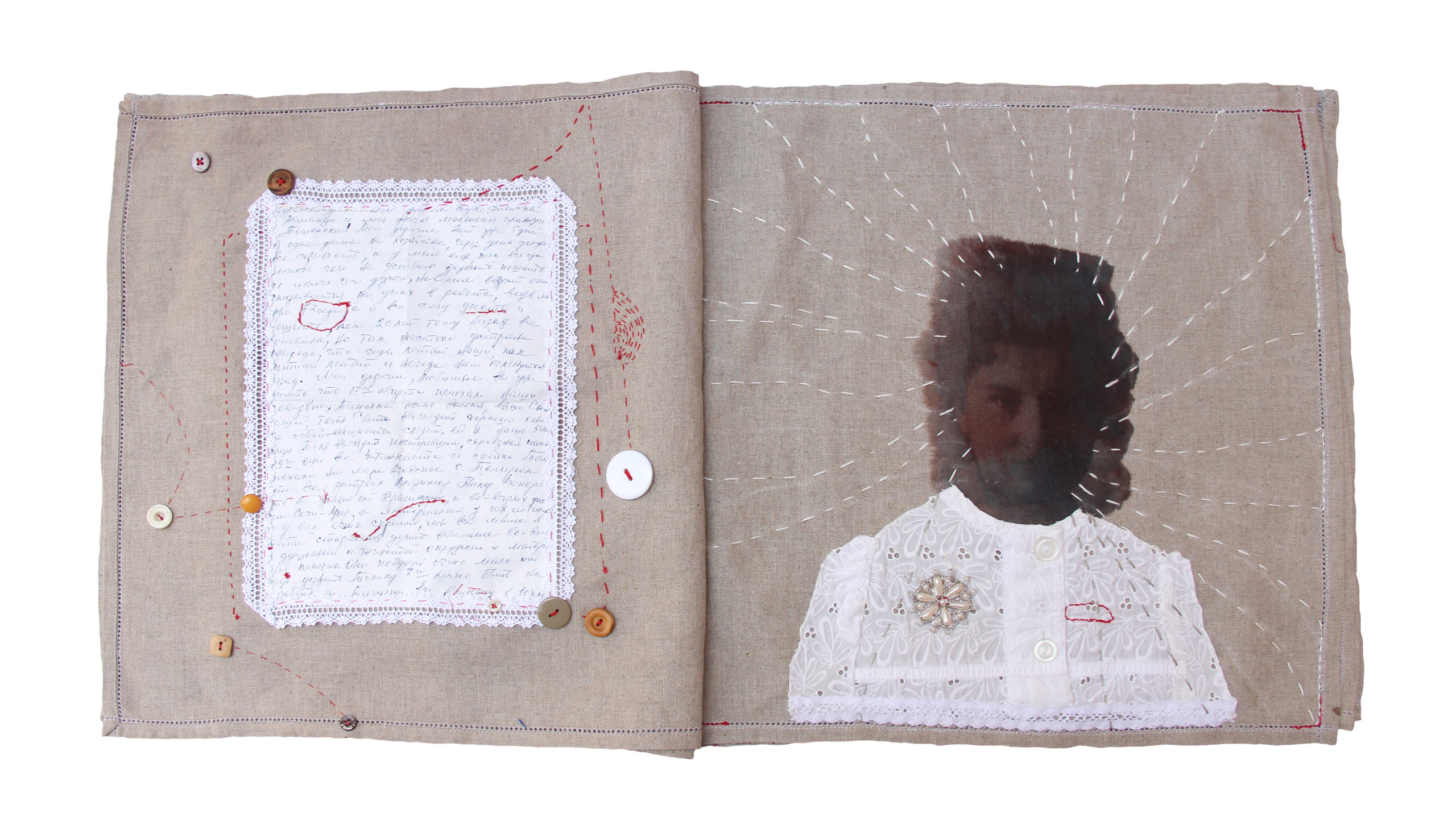 spread 3 of fabric book with portrait of young woman in white