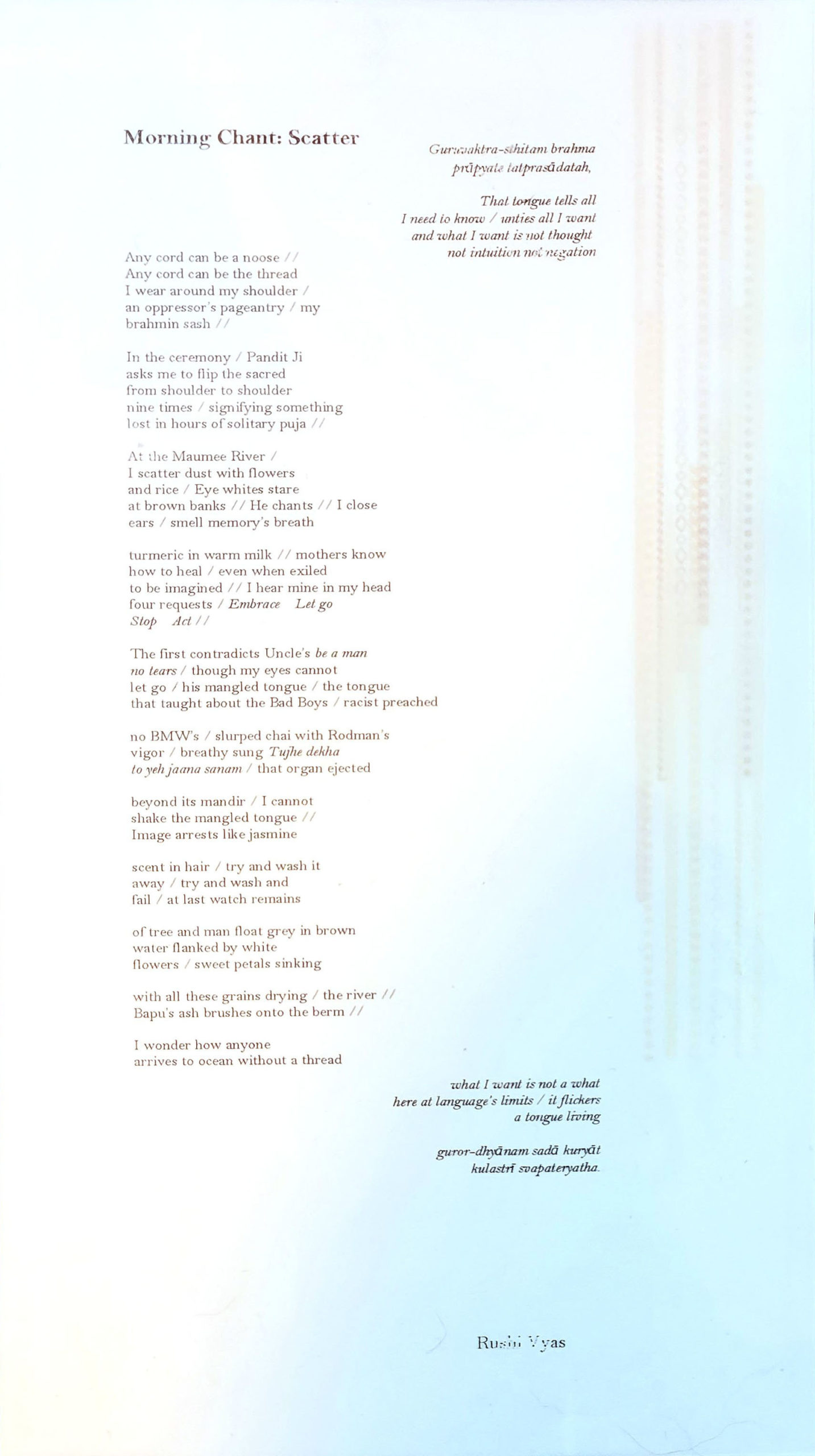 blue, white, and brown broadside with the poem Morning Chant: Scatter printed on it